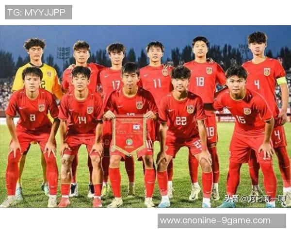 国足对阵韩国精彩录像回放央视全程直播回顾比赛亮点与精彩瞬间 国足对阵韩国精彩录像回放央视全程直播回顾比赛亮点与精彩瞬间